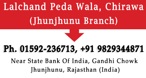 Lalchand Peda Wala, Jhunjhunu, The famous peda shop